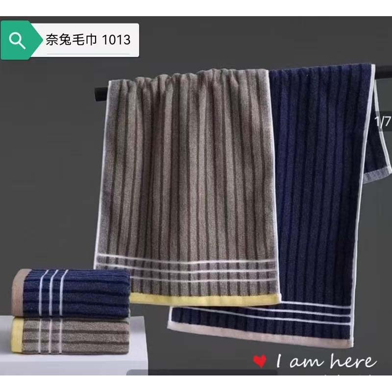 奈兔丽晶纱条纹毛巾