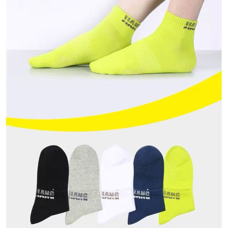 健将精梳棉短筒男袜