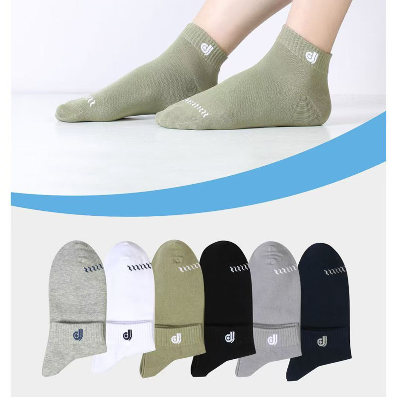 健将抗菌休闲短筒男袜