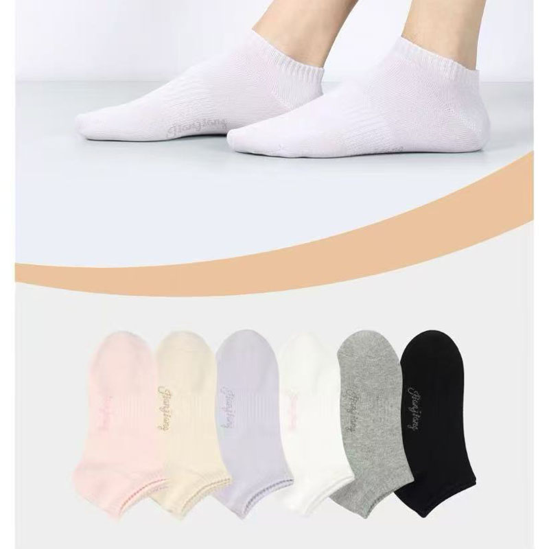 健将精梳棉女士船袜