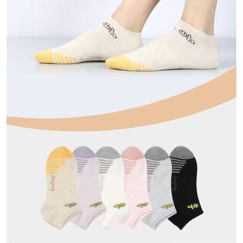 健将精梳棉中筒女袜