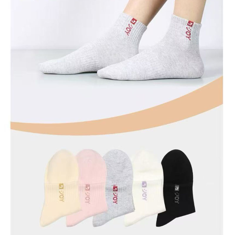 健将精梳棉中筒运动袜