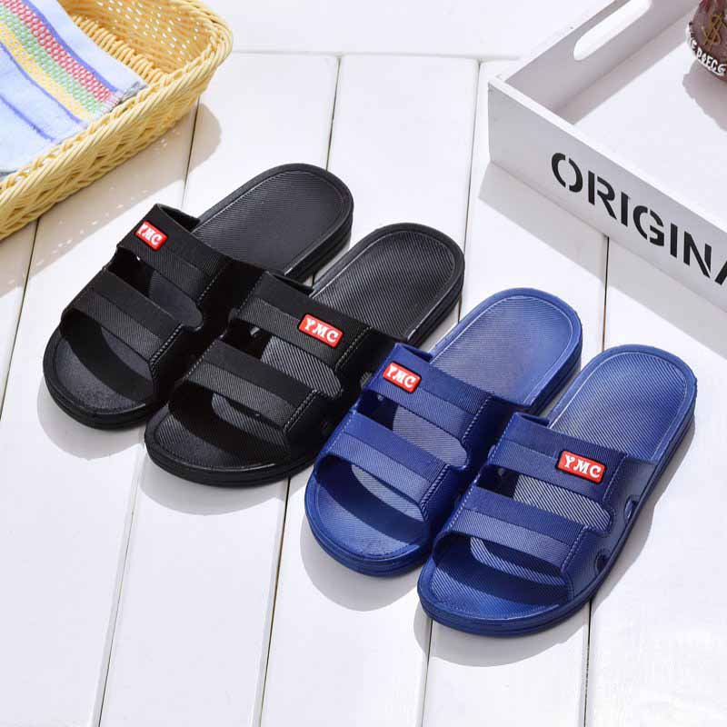 行运星特价男拖