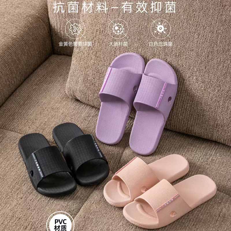 酷路驰抗菌女拖