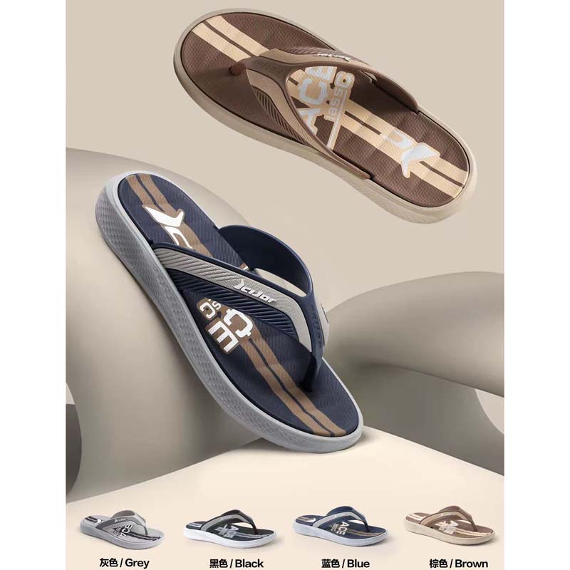 智慧健男士人字拖