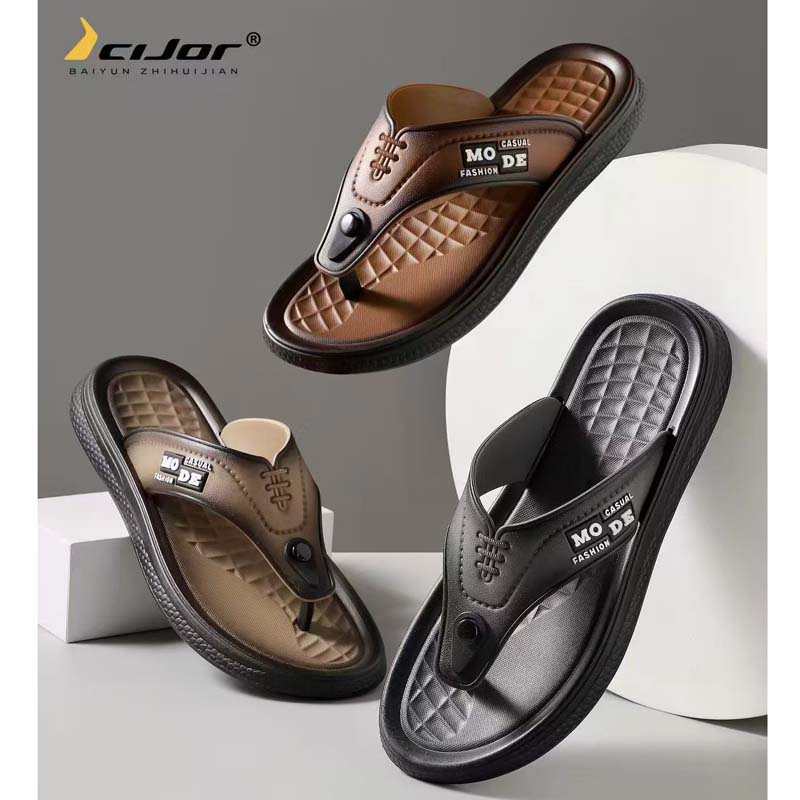 智慧健男人字拖