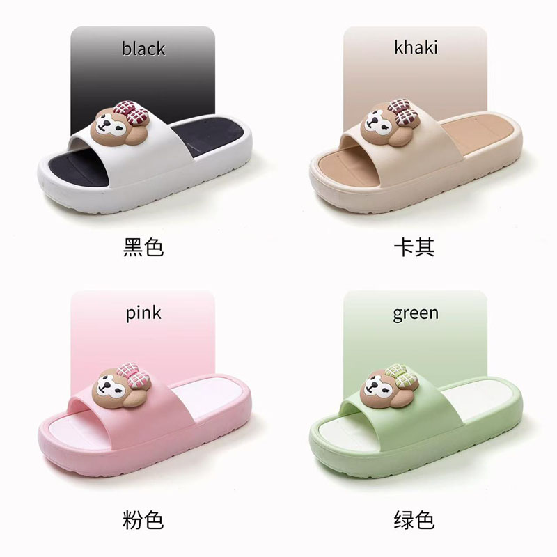 永利威中跟女拖