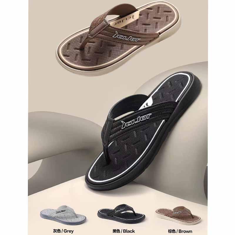 智慧健男士人字拖