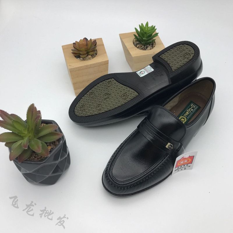 日本健康鞋