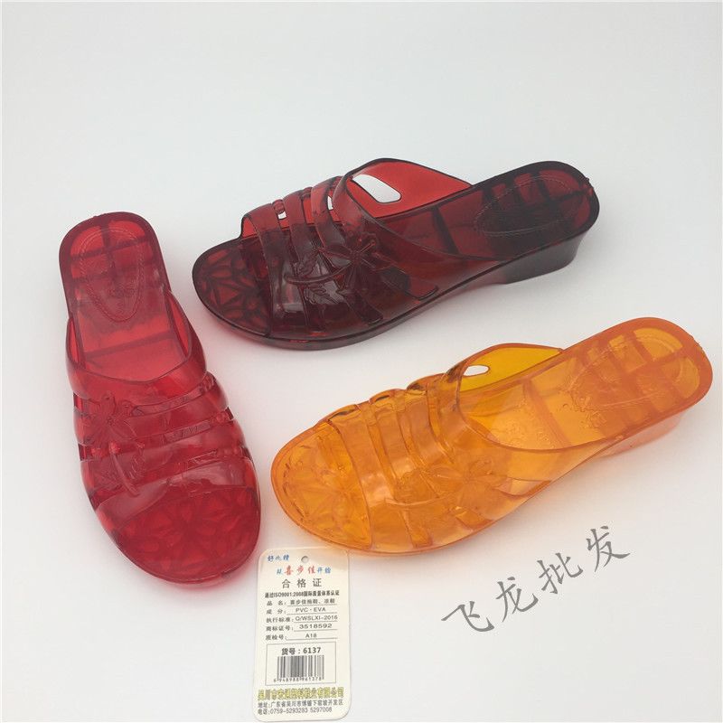 喜步佳PVC女拖