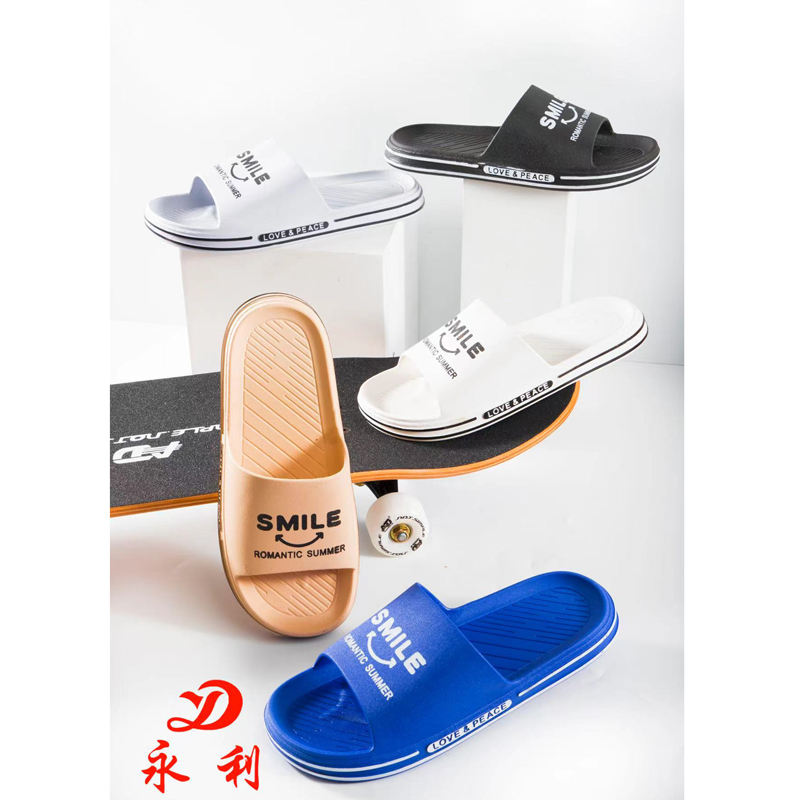永利休闲男拖