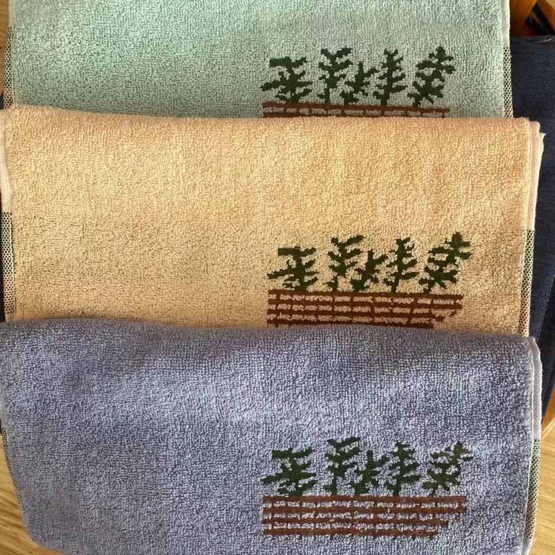 康笛树林毛巾