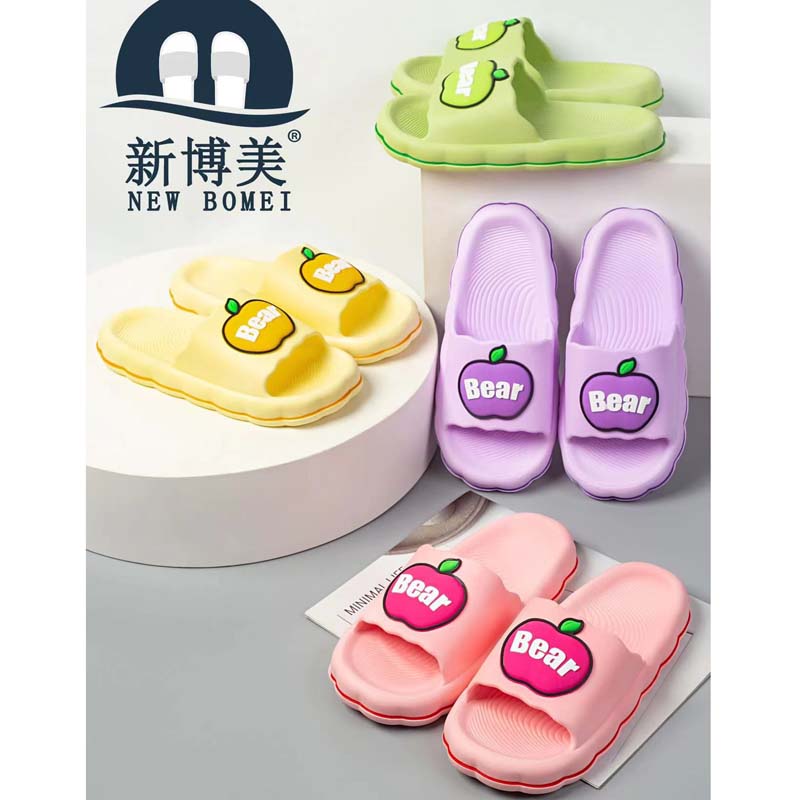 博美女拖