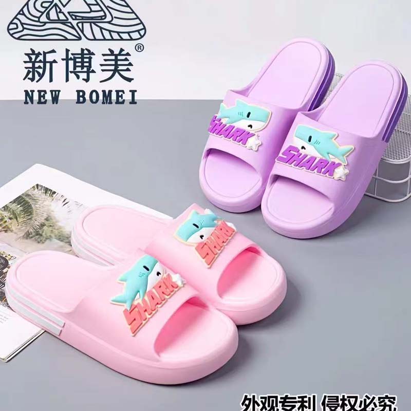 博美中跟女拖