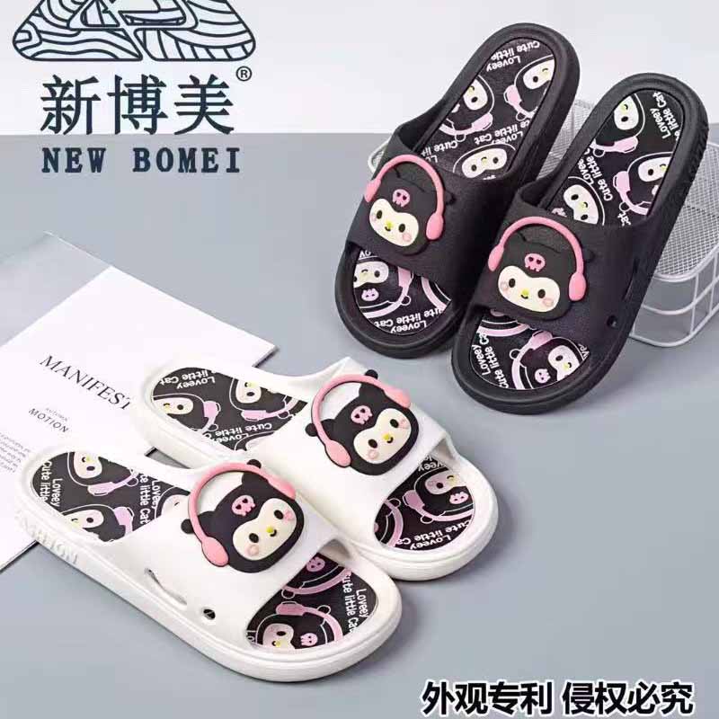 博美女拖