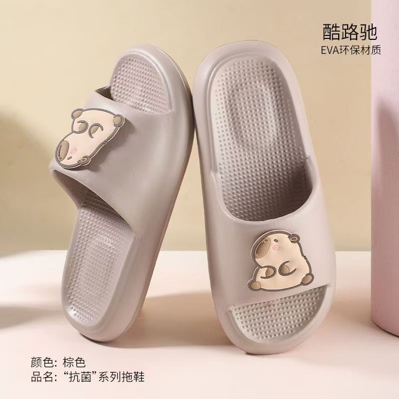 酷路驰卡皮巴拉男拖