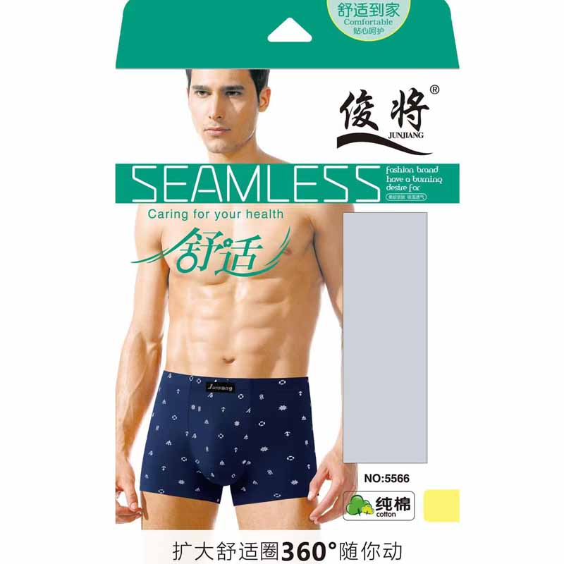 俊将纯棉印花平角裤